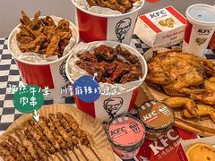 -肯德基(金爵万象店)