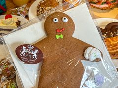 -贝克托马斯·德式烘焙传承(海上世界店)