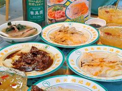 -西关明记肠粉(荔枝湾店)