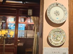-古董花园(思南路42弄小区店)