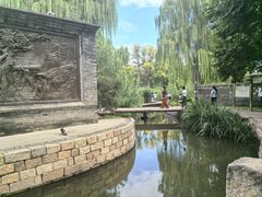 -三里河公园