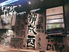 -黄兴南路步行商业街