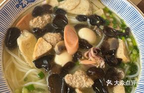 Signature Farmhouse Chicken Noodle Soup