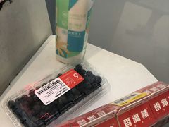 -盒马鲜生(皇庭广场店)