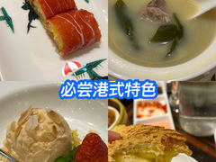 -夏宫中餐厅(香格里拉大酒店)