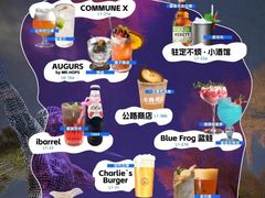 -瑞虹新天地月亮湾