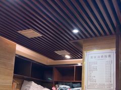 -益健·足疗汗蒸SPA(芙蓉广场店)