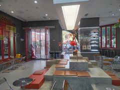 -喧闹·东方大气茶(鹅岭二厂店)