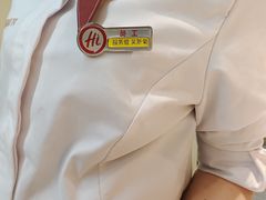 -海底捞火锅(团结桥店)