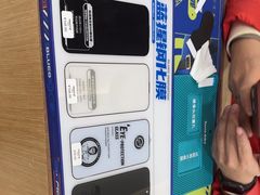 -爱畅享华为苹果手机维修服务(虹口龙之梦店)