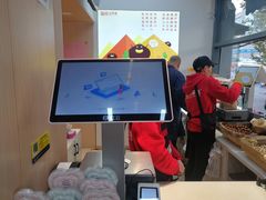 -黑孩油栗皇(南阳路店)