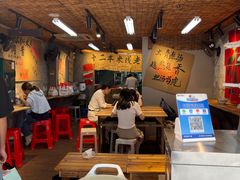 -万达广场(松江店)