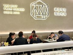 -椰客·海南椰子鸡(四海城黑金店)