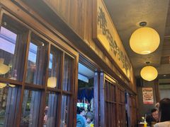 -杨老头鲜货烧烤(太古里店)