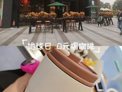 -星巴克(深圳石岩星城店)