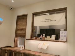-李山山茶事(景枫店)