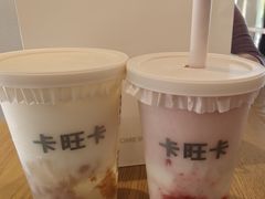-卡旺卡(马鞍山万达广场店)