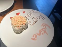 -拉蒂娜·巴西牛排馆 Latina·Brazilian Steakhouse(王府井喜悦店)