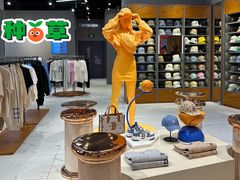 -MLB(首创龙湖北京丽泽天街店)