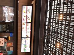 -吉祥馄饨(宁波高铁店)