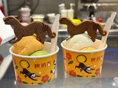 -陕拾叁-西安糕点(大雁塔店)