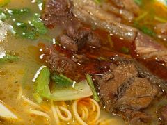 -金杨拉面王小吃面馆·牛三宝面·红烧牛肉粉