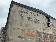 -上海四行仓库抗战纪念馆