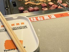 -赞酱川式烤肉(蜀都万达店)