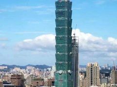 -台北101