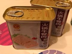 正大食品&nbsp;火锅午餐肉-盒马鲜生(莱蒙都会店)
