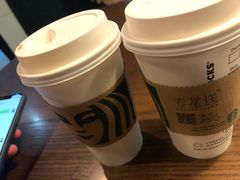 -星巴克(常州新北公园店)