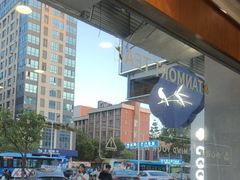 -唐沫茶兮(首山店)