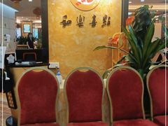 -和乐喜点(宝岗大道店)