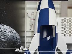 -至美焕新·全屋翻新