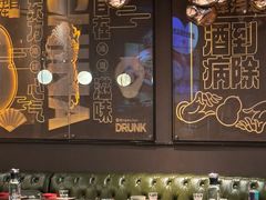 -酒肆浅葱·特色菜馆(卓悦intown店)