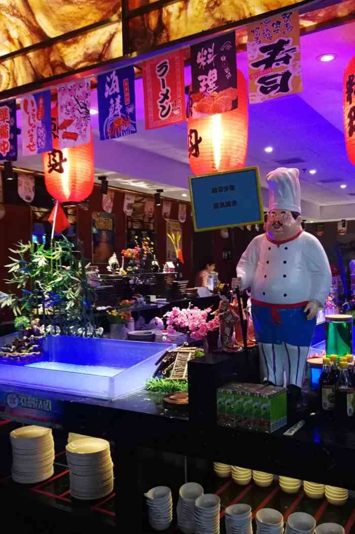 御池宫(明发新城店)-"御池宫温泉洗浴中心,就在十号线工业大学地.