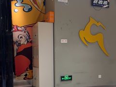 -超鹿运动(大唐世家店)