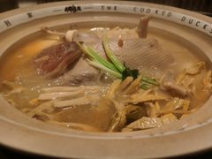 -老鸭集(金沙龙湖天街店)