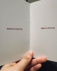 -杭州金夫人婚纱摄影(富阳私享店)