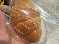 -分子跳动鲜活面包(五一大道店)