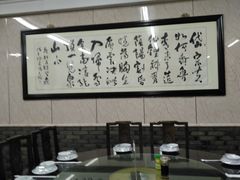 -协和菜馆(凤凰街店)