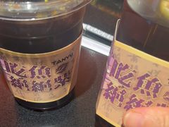 -探鱼·鲜青椒爽麻烤鱼(领展购物广场店)