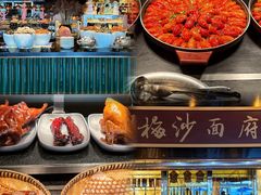 -深圳大梅沙京基洲际度假酒店
