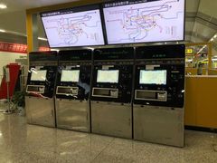 -民安大道(地铁站)