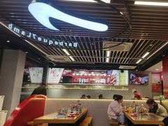 -古彭7只羊·招牌白串·碳锅羊肉旗舰店