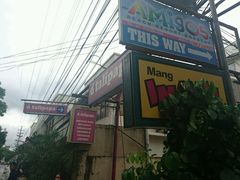 -D'Talipapa
