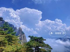 -黄山风景区