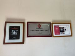 -厉家菜(德胜门总店)