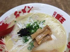 -豚王拉面(铜锣湾店 )