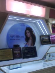 -安徽合肥韩美整形外科医院